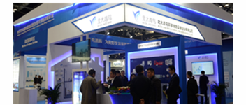 當(dāng)“青鳥消防”遇上中國國際智能建筑展覽會(huì)，精彩即將呈現(xiàn)……